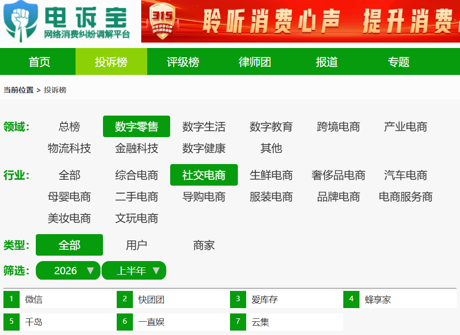 图片25.png
