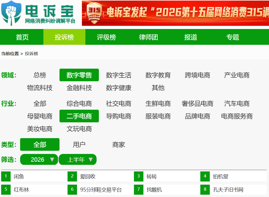 图片26.png