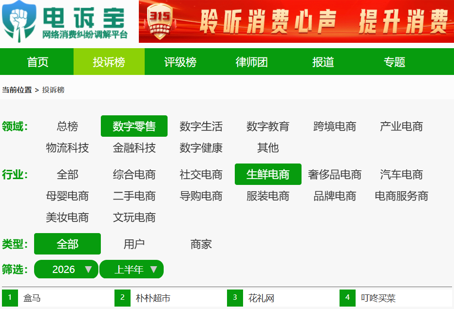 图片27.png