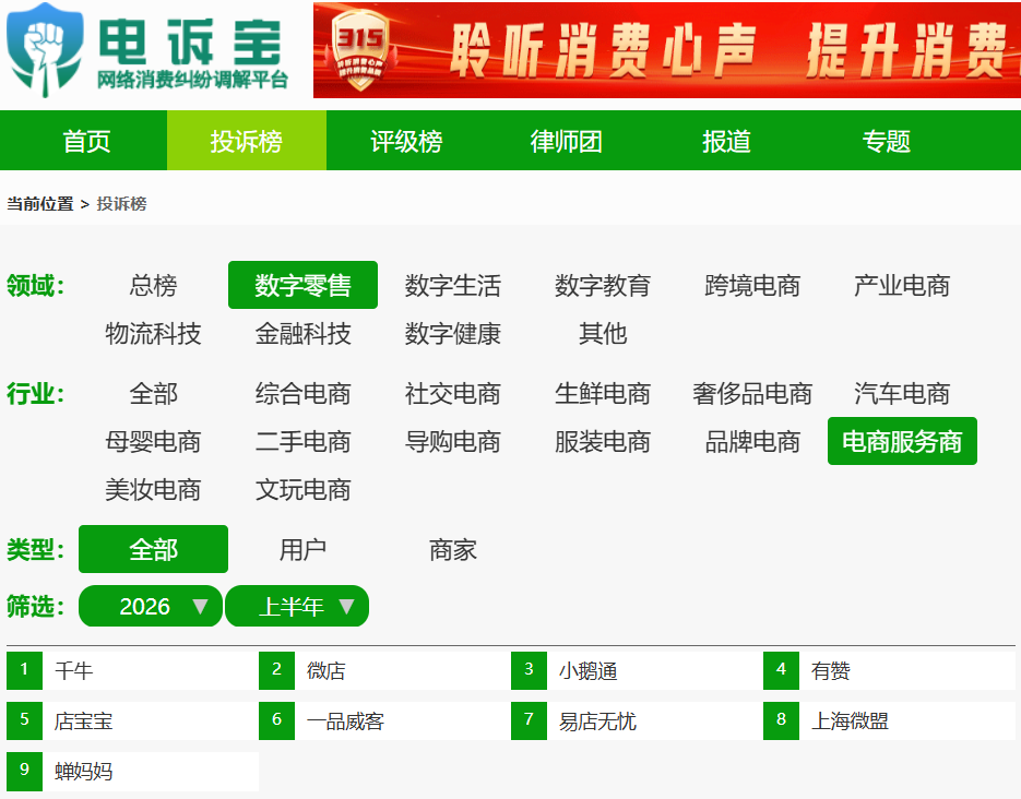 图片28.png