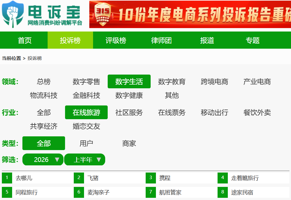 图片32.png