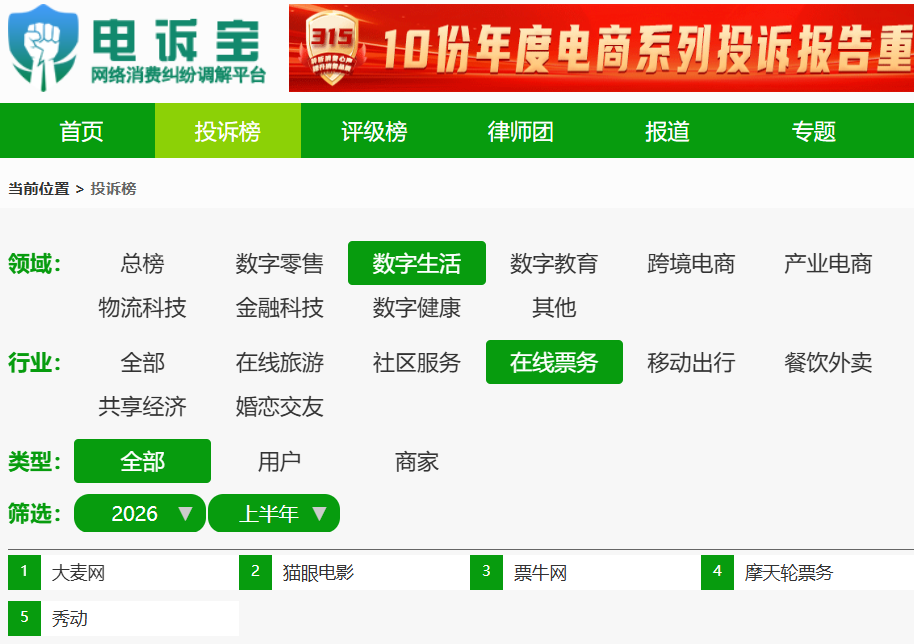 图片33.png
