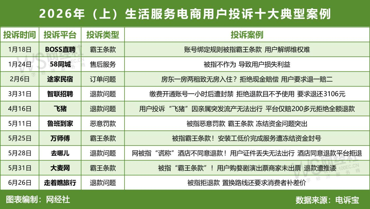 图片34.png