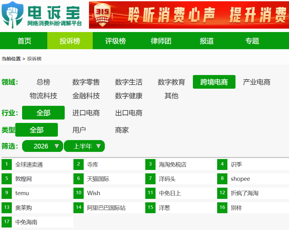 图片35.png