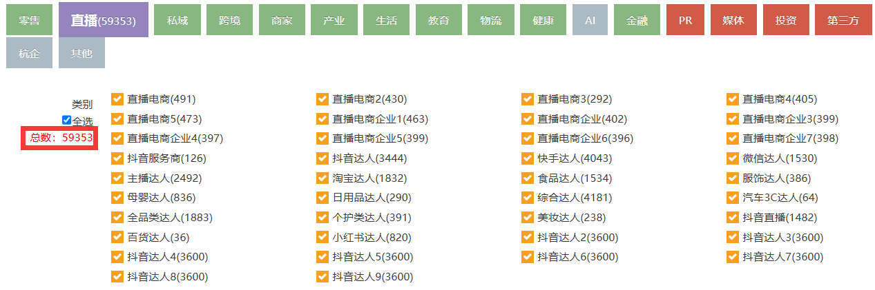 图片42.png