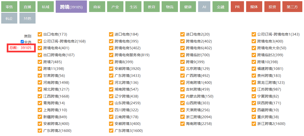 图片43.png