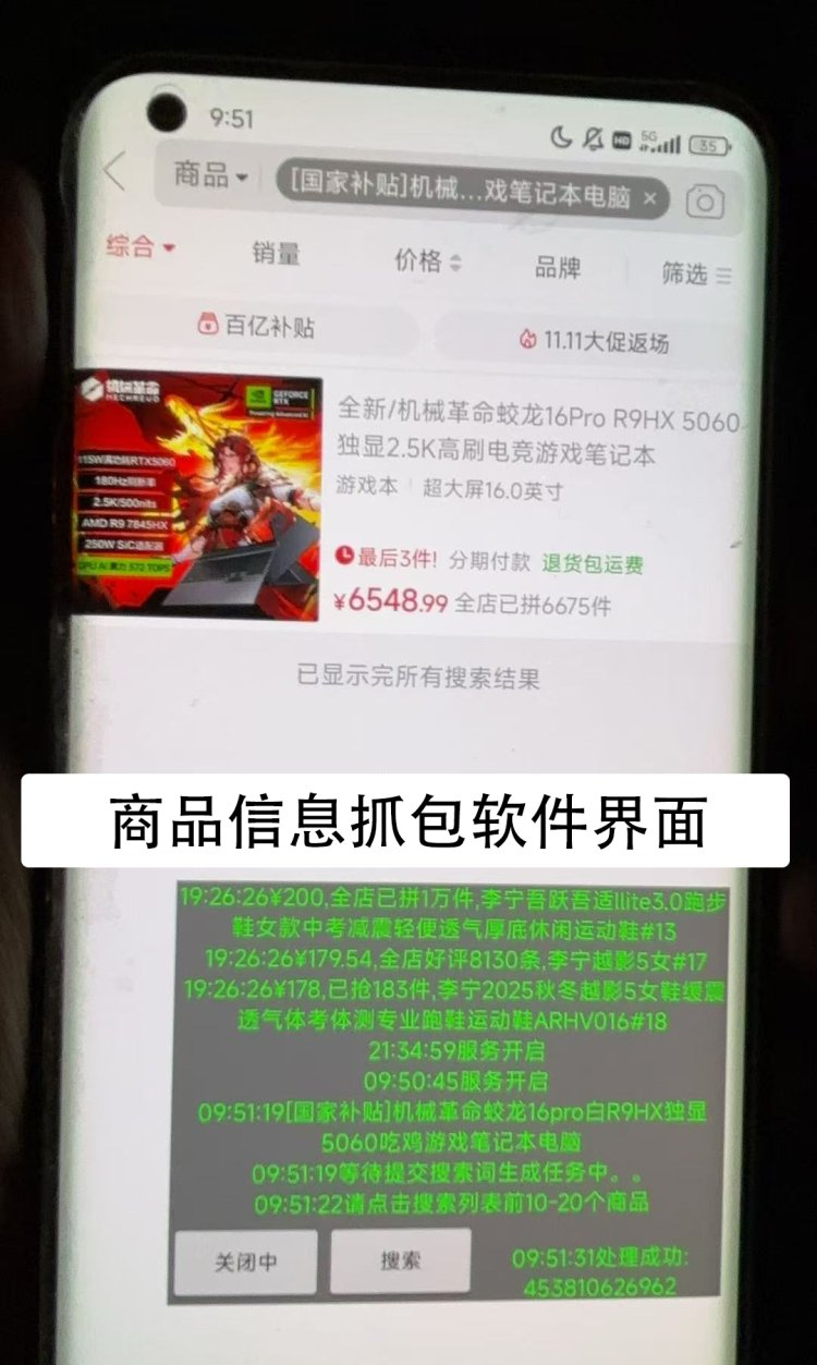 1783474714295064.png image.png