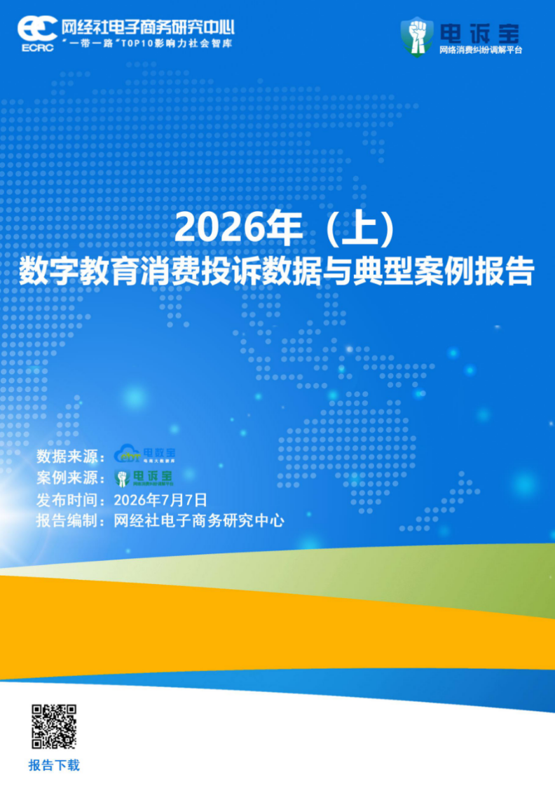 f782b744-a6ac-498b-b5eb-33409bebb608.png