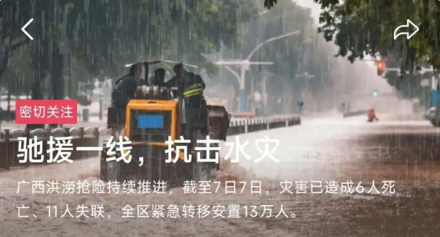 1783558692126677.png image.png