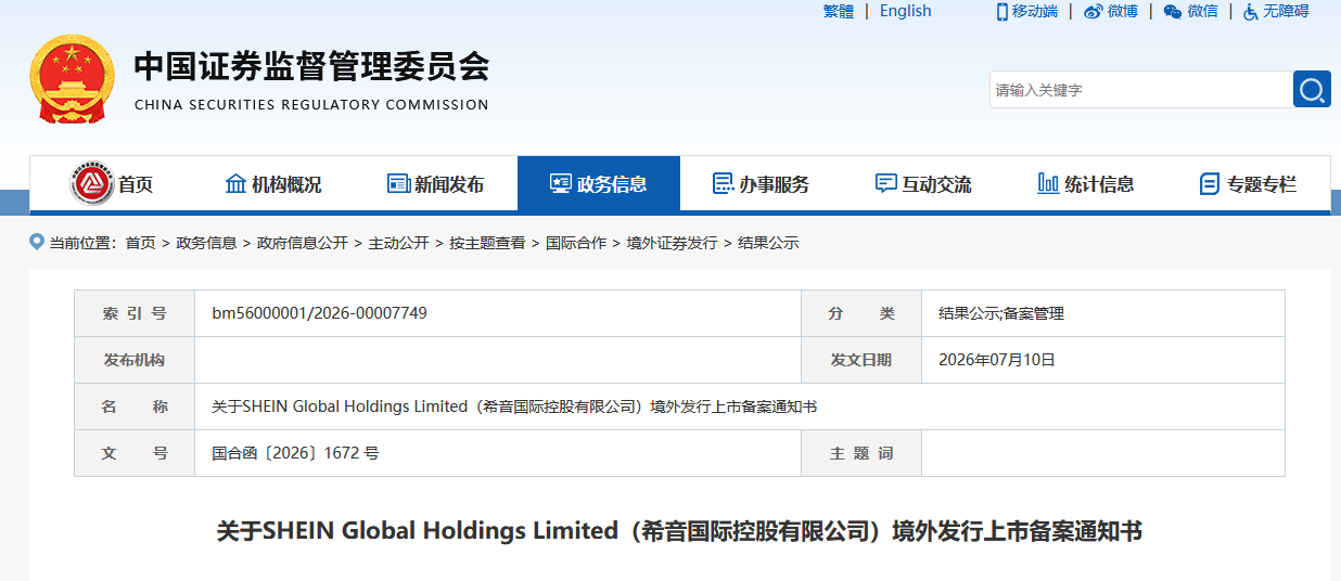 1783904316711340.png 图片.png