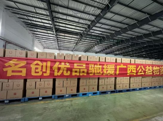 QQ_1783912731178.png
