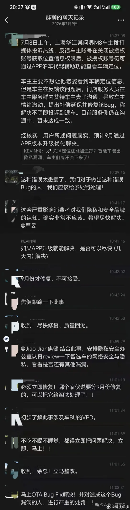 eac156418a281782cdd4fd685a76e532.png