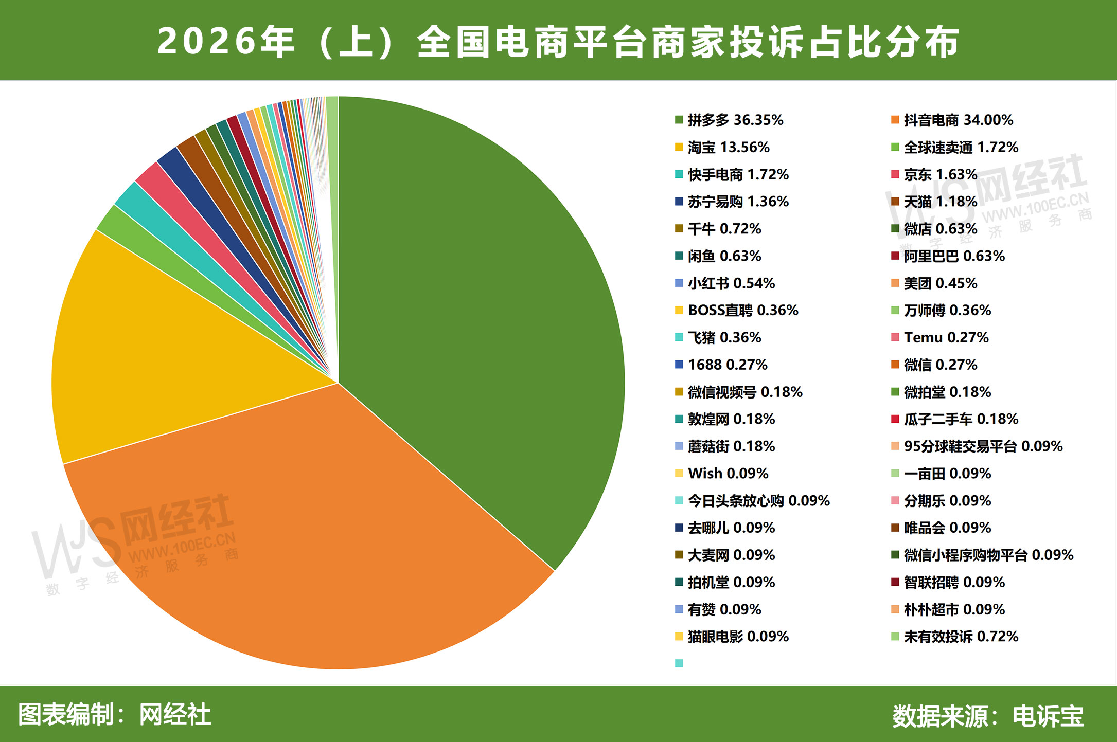 图片44.png