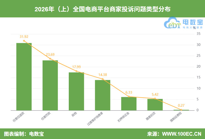 图片45.png