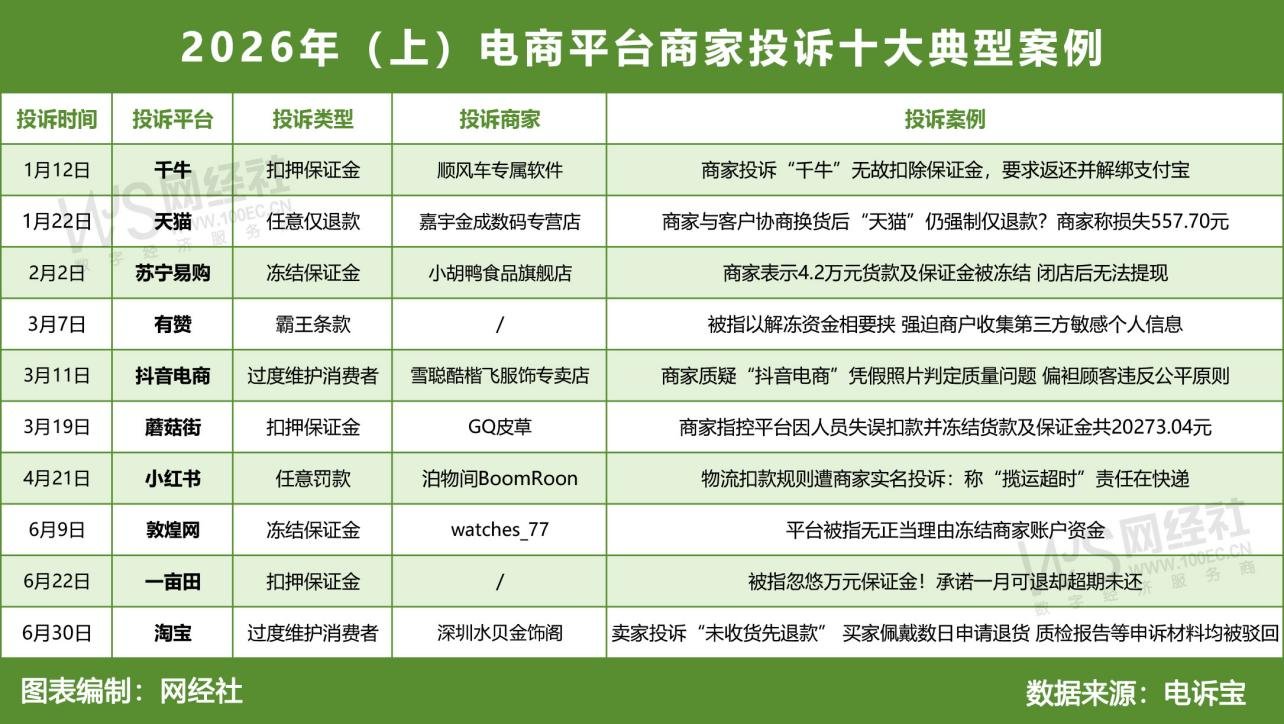 图片51.png
