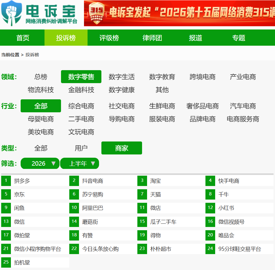 图片48.png