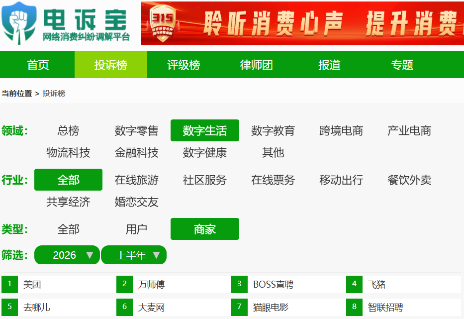 图片49.png