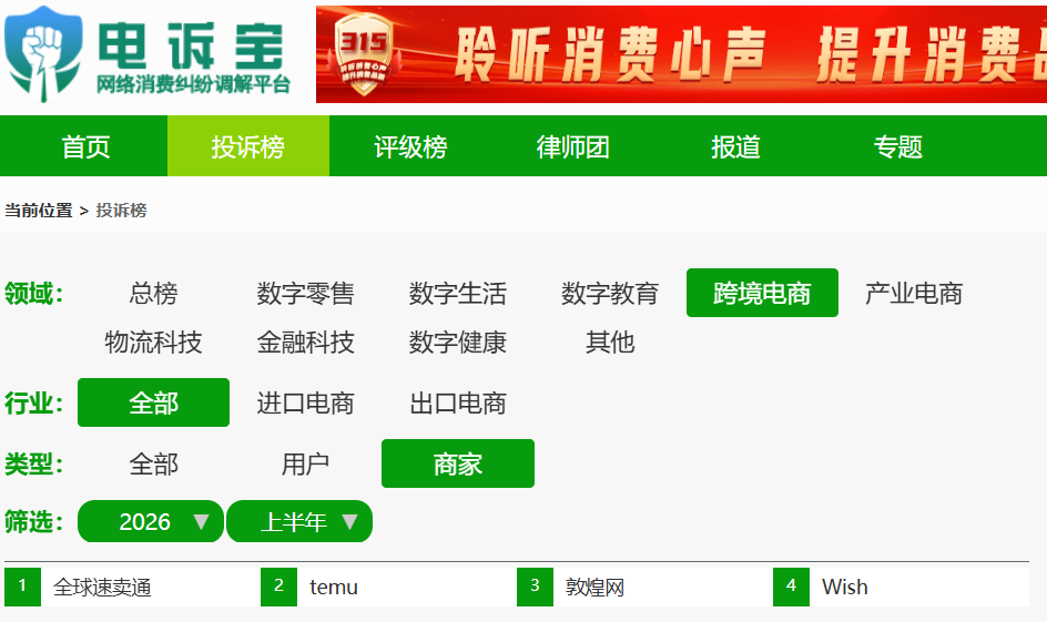 图片50.png