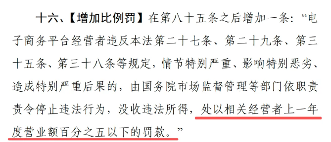 QQ_1783999385542.png