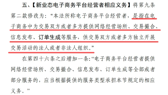 QQ_1783999403028.png