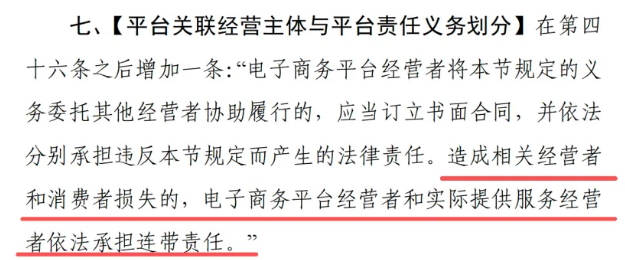 QQ_1783999411833.png