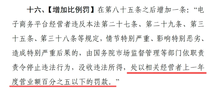 QQ_1783999421916.png