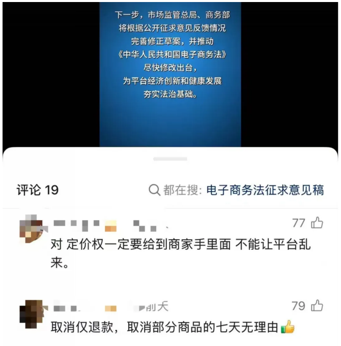 QQ_1783999438451.png
