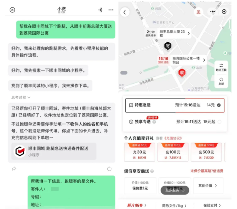 f85041609ddce74fefa0a7586c292fa1.png