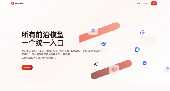 1784257758823723.png image.png