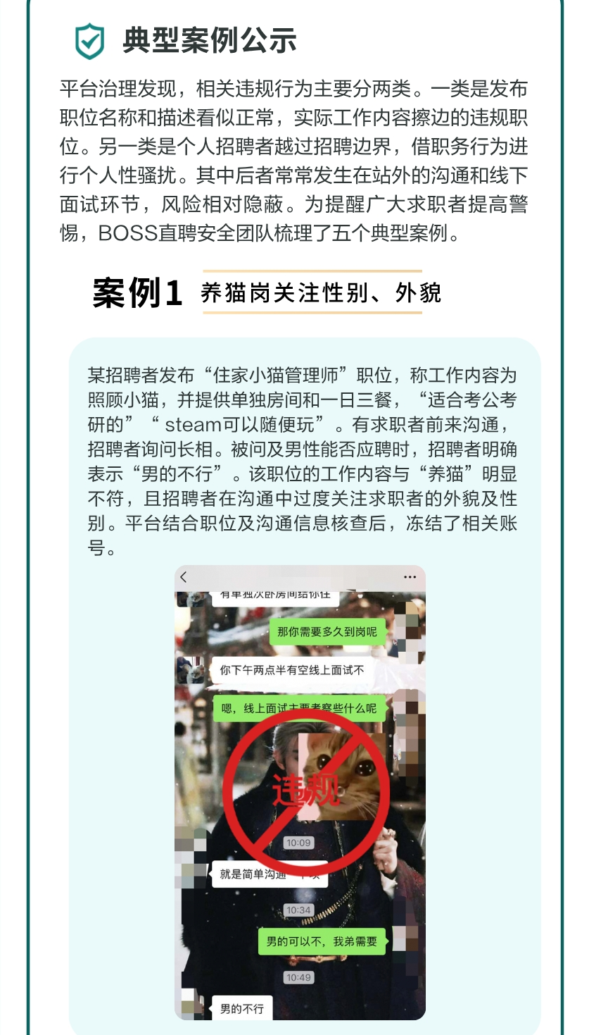 bfc0eb8d2cc8d7b4dab9664cc76ec61f.png