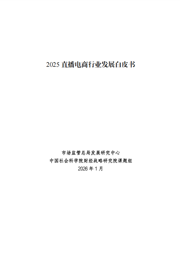 1784512733398977.png image.png