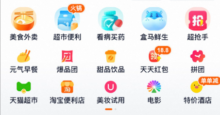 1784682464276451.png image.png