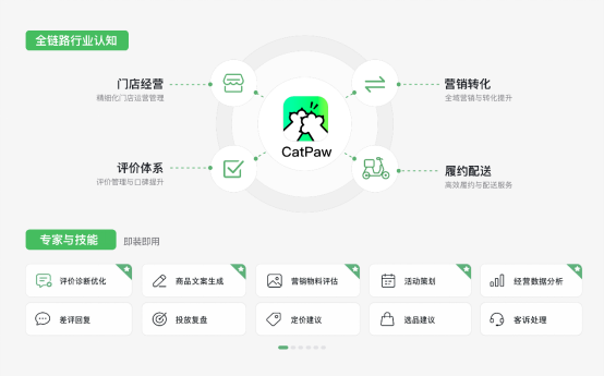 1785122629380375.png image.png