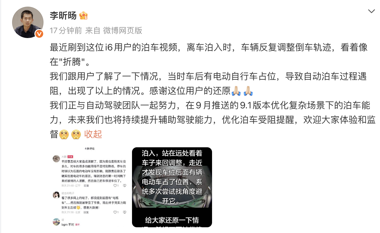 51de89ed9d1462c8b3956f4b51e47f49.png