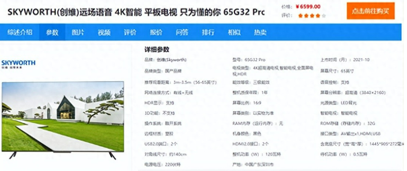 1785893202788803.png image.png