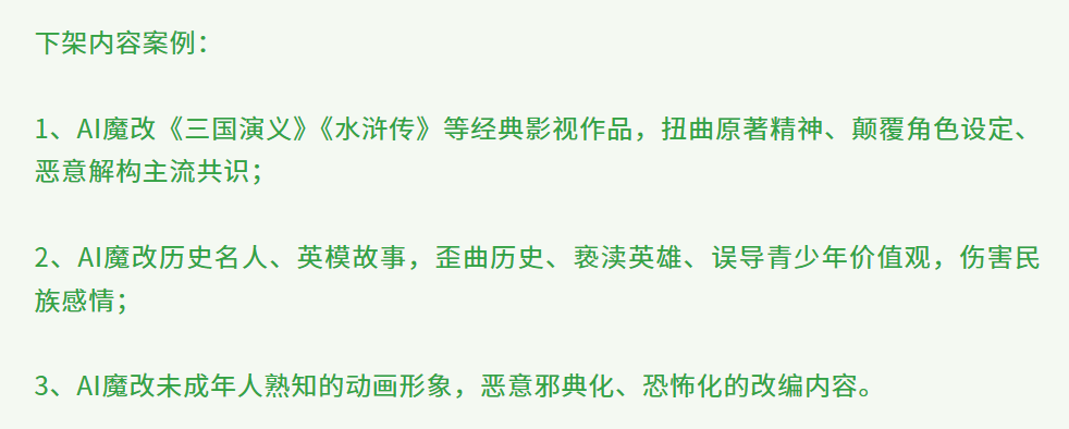 1785917122786525.png image.png