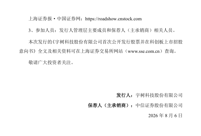 1785976789108689.png image.png