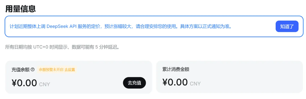 1785984401323474.png image.png