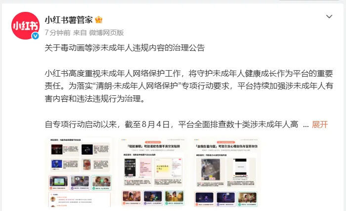 fb1741ab-f7db-48ec-bb0c-d15f2661723f.png