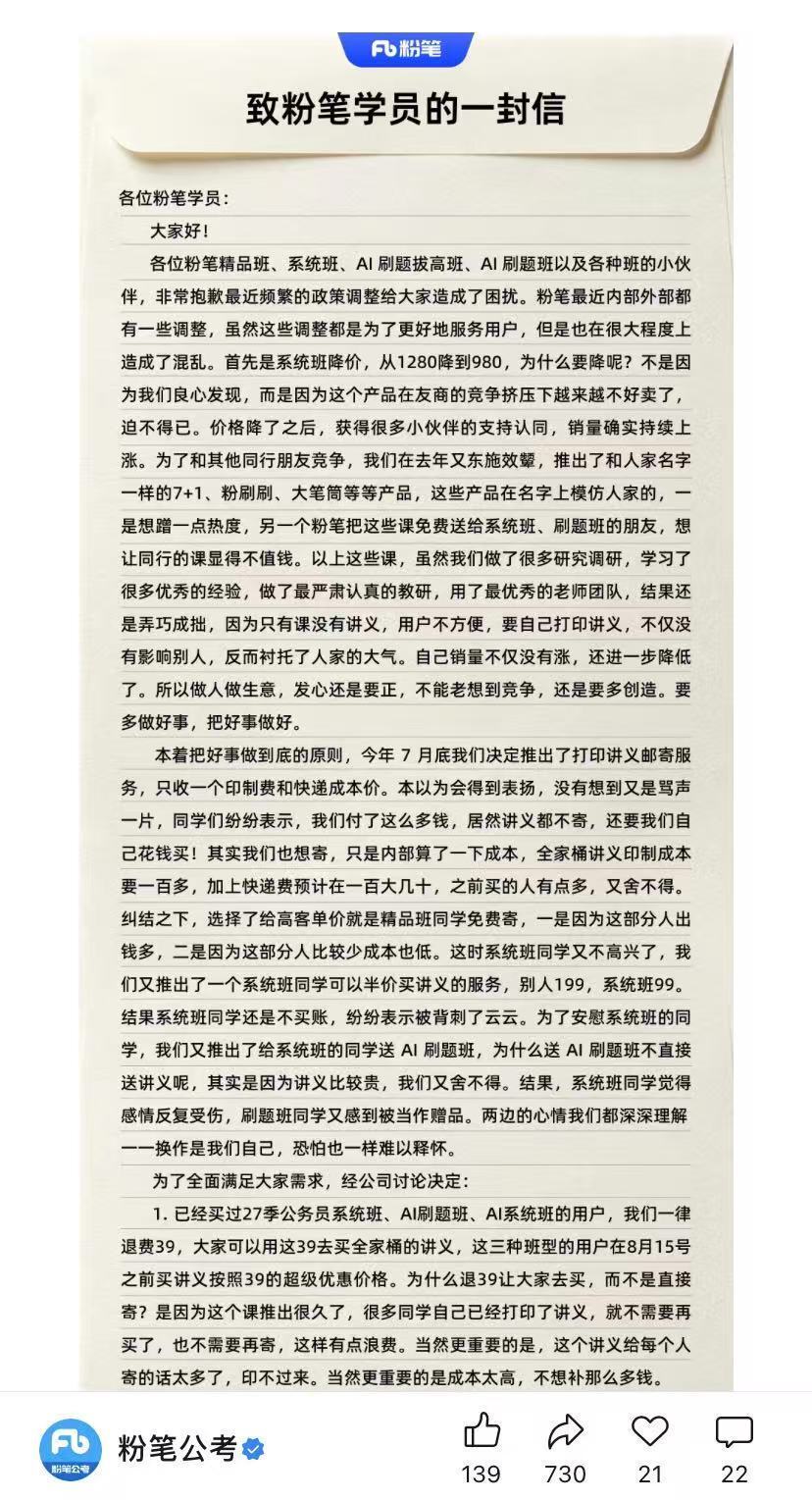 fcfcceb1-d9a0-4267-8914-dea88eafa969.jpg