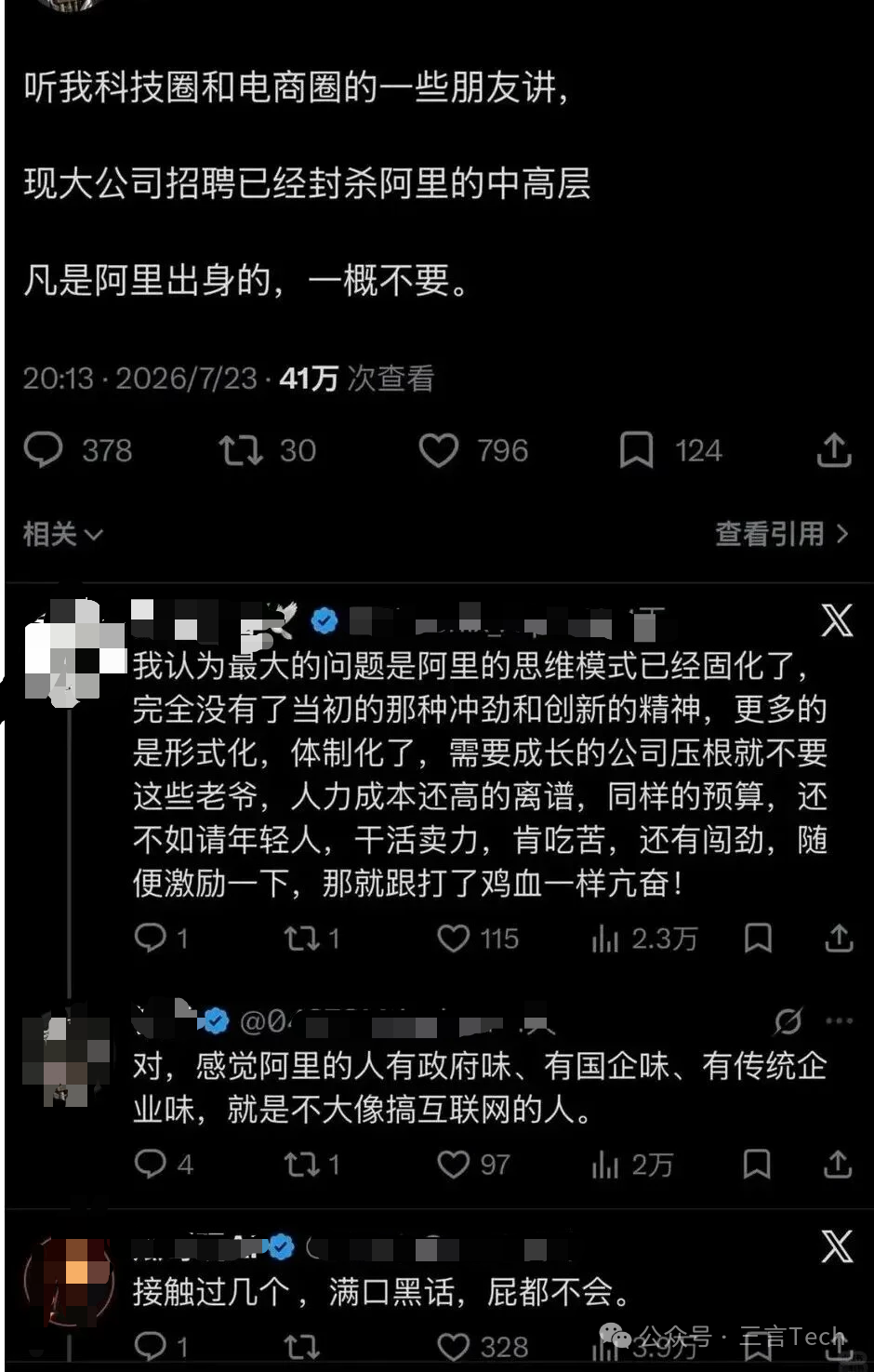 fda1e5a7a2741c47faf37e85cd2b6410.png