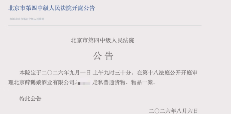 1786322379259676.png image.png