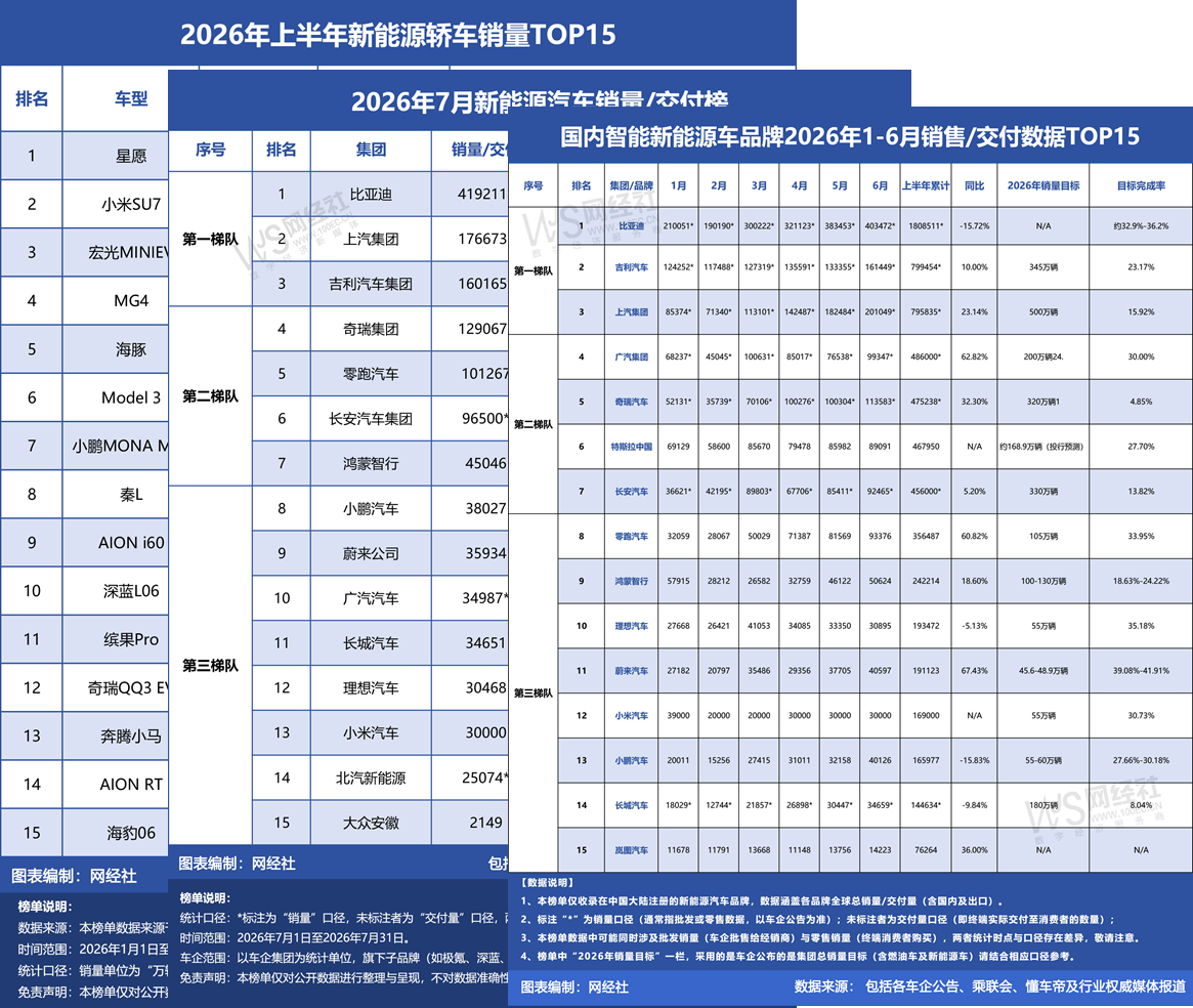 b896a7abc93e1db4643c121a5d084be5.png