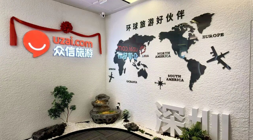 1786411358745528.png 图片.png
