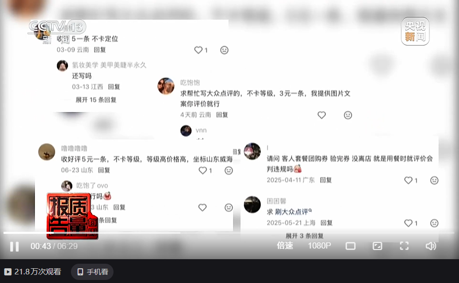 1786517683276587.png image.png