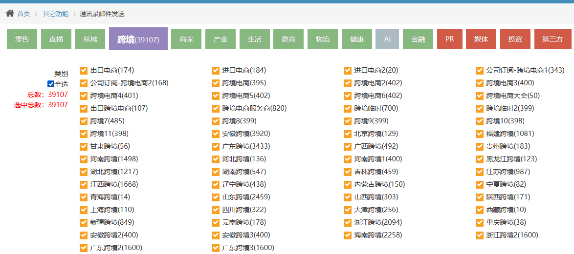 3a2a573d4eb7b28740a94be170715a14.png