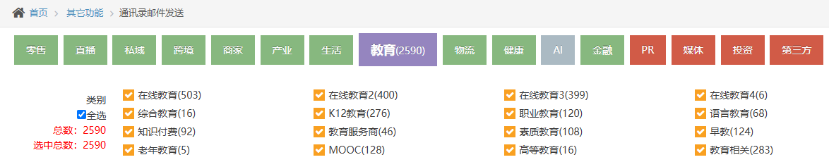 eb6861474de207caffe235be8240444a.png