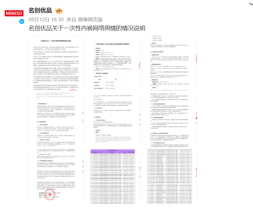 9ed00139cc2e8fe9469ff43f1fb77cb9.png