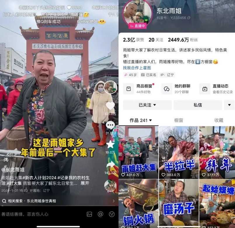 1b1ac57a-70ea-4aab-a8fe-eefdc0835b4d.png