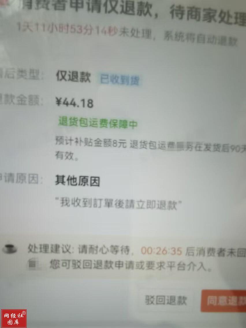 5e5bcff97d593d13809c7ef95377e87f.jpg